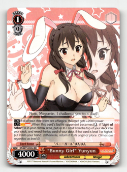 Weiss "Bunny Girl" Yunyun (RR) - KONOSUBA -God’s blessing on this wonderful worl - Image 1