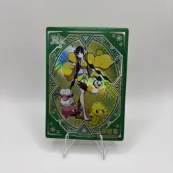 Elesa HR KDJL-HR-015 Eif Baby Chinese Pokemon Card - Image 1