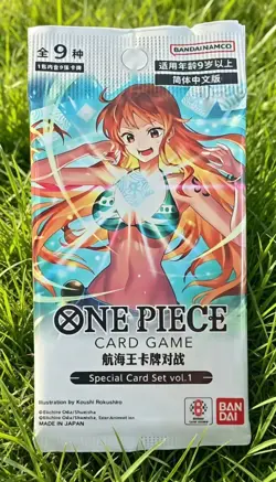 One Piece Chinese Card Game Special Card Set Vol.1 Sealed Pack LE2000 - Image 1