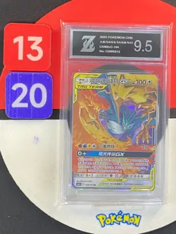 Pokemon S-Chinese Card Moltres & Zapdos & Articuno-GX CSM2cC-104 RR Grade9.5 - Image 1