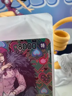 One Piece Card Game OP04-119 SP Donquixote Rosinante SR Full Art Corazon - Image 4