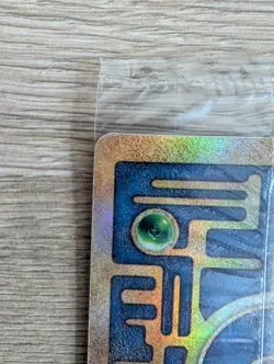 Pokemon Ancient Mew Holo TCG Card 2000 Movie Promo, Brand New, Sealed - Image 4