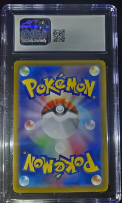 CGC 10 Misty's Psyduck AR 071/063 sv9a Heat Wave Arena Pokemon Card Japanese - Image 2