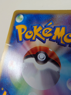 POKEMON CARD GAME JAPANESE E-series Pikachu 016/128 1st Edition Moderatel Played - Image 4