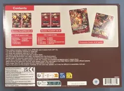 Bandai One Piece Card Game Illustration Box vol.5 & vol.6 - BRAND NEW / SEALED - Image 4