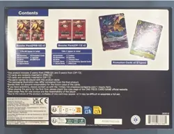 Bandai One Piece Card Game Illustration Box vol.5 & vol.6 - BRAND NEW / SEALED - Image 5
