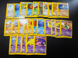 26set Morty' Gengar Murkrow 025 021/141 VS Japanese Pokemon Card - Image 1