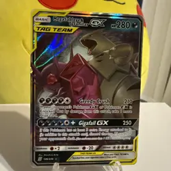 Mega Sableye & Tyranitar GX Card 126/236 Unified Minds - Image 2