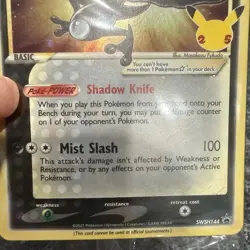 Greninja Star SWSH144 SWSH: Sword & Shield Promo Cards Holo Promo - Image 2