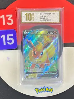 2024 Pokemon TCG Chinese Card CS4aC 136/132 SR Flareon V Grade10 - Image 1