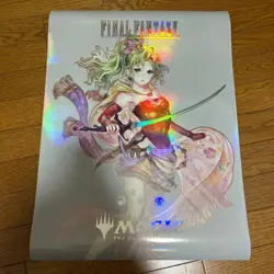 MTG Final Fantasy Foil Art Promo Store Poster Tina (Never Displayed) - Image 1
