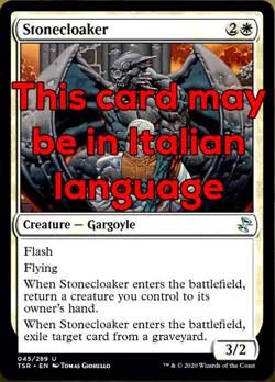 MTG 4x STONECLOAKER EXC - PROTETTORE DI PIETRA - TSR - MAGIC - Image 1