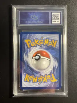 Carte Pokemon Florizarre Ex 182/165 151 FR Collect Aura 9.5 - Image 2