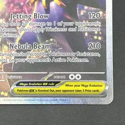 Mega Starmie EX 118/088 Special Illustration Rare SIR Perfect Order Pokemon - Image 4