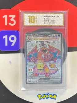 2025 Pokemon S-Chinese Charizard ex CSV5C-145/129 SR Obsidian Flames Grade10 - Image 1