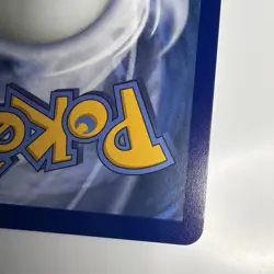 Pokemon TCG Pikachu ex 277/217 Ascended Heroes Special Illustration Rare NM SIR - Image 4