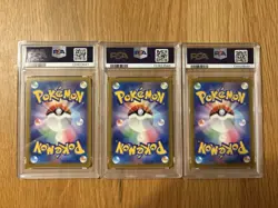 Set of 3 sequential PSA 10 Burger Pikachu 020/M-P McDonald's Promo - Image 2