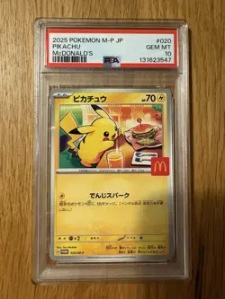 Set of 3 sequential PSA 10 Burger Pikachu 020/M-P McDonald's Promo - Image 3