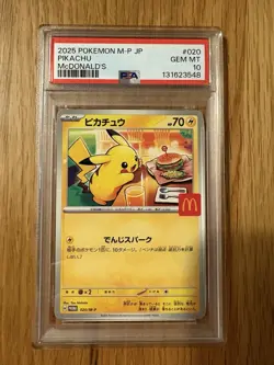 Set of 3 sequential PSA 10 Burger Pikachu 020/M-P McDonald's Promo - Image 4