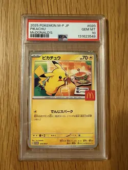 Set of 3 sequential PSA 10 Burger Pikachu 020/M-P McDonald's Promo - Image 5