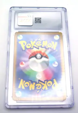 GREAVARD #087/078 CGC Gem Mint 10 Pokemon Japanese Art Rare HoloSv1v: Violet Ex - Image 2