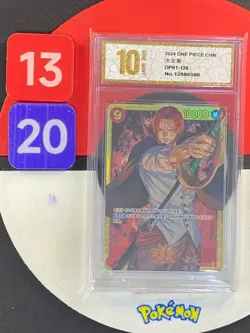 Chinese-Shanks OP01-120 SEC One Piece Card Game Grade10 - Image 1