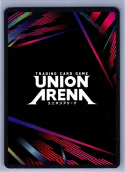 Union Arena Solo Leveling - Esil SR Super Rare SLG-1-008 - Image 2