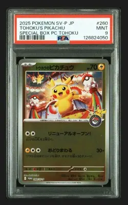 Tohoku Pikachu Promo SV-P 260 Special Box Pokemon Center Tohoku's Card PSA 9 - Image 1