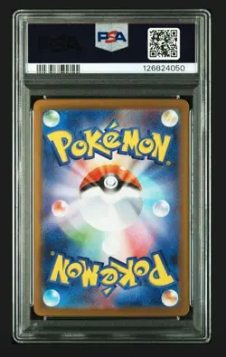 Tohoku Pikachu Promo SV-P 260 Special Box Pokemon Center Tohoku's Card PSA 9 - Image 2