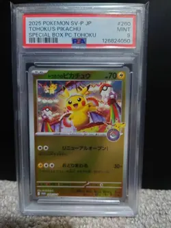 Tohoku Pikachu Promo SV-P 260 Special Box Pokemon Center Tohoku's Card PSA 9 - Image 3