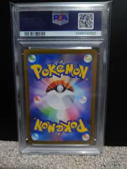Tohoku Pikachu Promo SV-P 260 Special Box Pokemon Center Tohoku's Card PSA 9 - Image 4