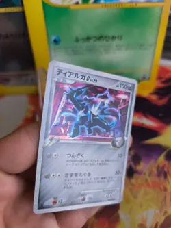 Pokemon Karte Card Holo Dialga G Lv. 79 Platinum Platin 1. Edition japanese Mint - Image 3