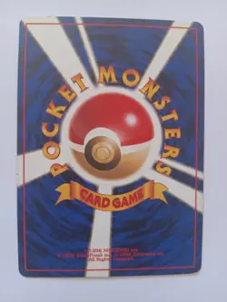 Vintage JAPANESE Pokemon Card 1996 Misty Politoad No.061 8/10 Mistys Poliwhirl - Image 2
