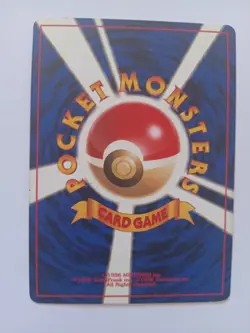 Vintage JAPANESE Pokemon Card 1996 Misty Politoad No.061 8/10 Mistys Poliwhirl - Image 4