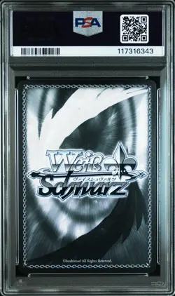 PSA 10 GEM MINT Captain Tsubasa SP Gold Signature Weiss Schwarz CTB/W118 RARE 🔥 - Image 3