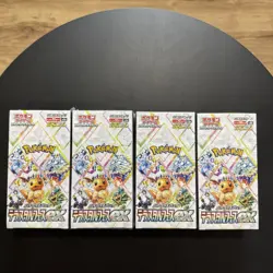 Pokemon TCG Terastal Festival Booster Box Japanese Edition, Sealed X4 - Image 1