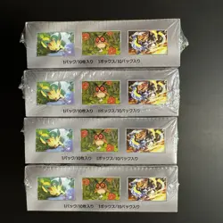 Pokemon TCG Terastal Festival Booster Box Japanese Edition, Sealed X4 - Image 2