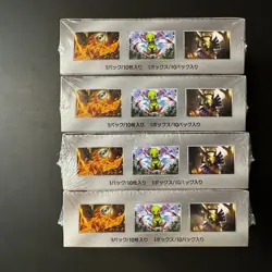 Pokemon TCG Terastal Festival Booster Box Japanese Edition, Sealed X4 - Image 3