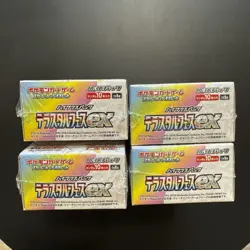 Pokemon TCG Terastal Festival Booster Box Japanese Edition, Sealed X4 - Image 5