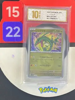 2025 Pokemon card M2a 127/193 COMMON Rayquaza (Dragon Energy Foil) Grade10 - Image 1
