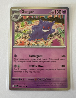 Pokemon 151 Sam’s Club Mini Tin Bundle Cosmos Holo Promo Cards Set of 4 - Image 2