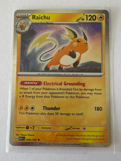 Pokemon 151 Sam’s Club Mini Tin Bundle Cosmos Holo Promo Cards Set of 4 - Image 4