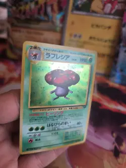 Pokemon Karte Card Vileplume Giflor Jungle Dschungel 1997 Holo Wotc japanese NM - Image 2