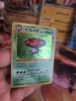 Pokemon Karte Card Vileplume Giflor Jungle Dschungel 1997 Holo Wotc japanese NM - Image 3