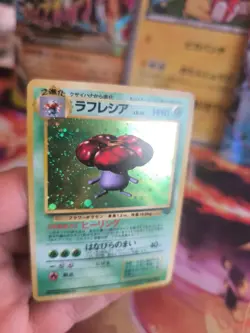 Pokemon Karte Card Vileplume Giflor Jungle Dschungel 1997 Holo Wotc japanese NM - Image 5