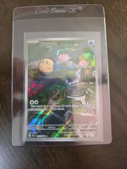 Tympole - 103/086 103/086 Pokemon Illustration Rare SV: Black Bolt Card NM - Image 3
