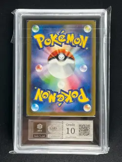 [ARS 10] Alakazam ex Pokemon Card Japanese 203/165 SAR sv2a Holo 151 - Image 4