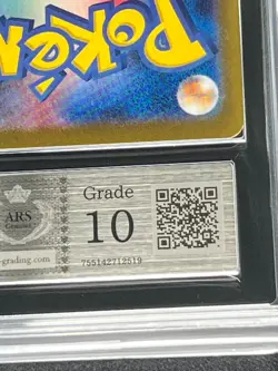 [ARS 10] Alakazam ex Pokemon Card Japanese 203/165 SAR sv2a Holo 151 - Image 5