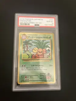 Exeggutor 101/087 PSA 10 GEM MINT Pokemon Card Japanese Non-Holo Dr. Ooyama - Image 1