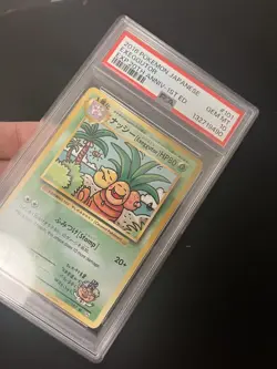 Exeggutor 101/087 PSA 10 GEM MINT Pokemon Card Japanese Non-Holo Dr. Ooyama - Image 2